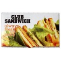 AClub 012 Club Sandwich ψητοπωλείου