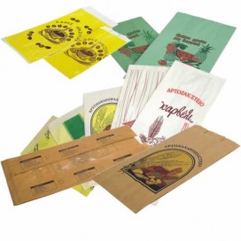 Brand printed Bags & Small Paper Bags 